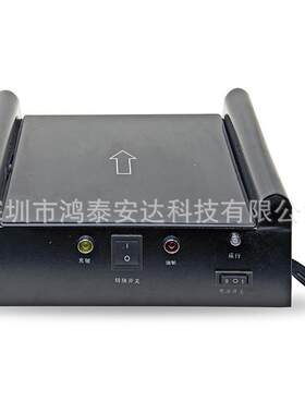图书馆磁条充消磁器 书店 药店防盗磁条 图书红外充消磁器