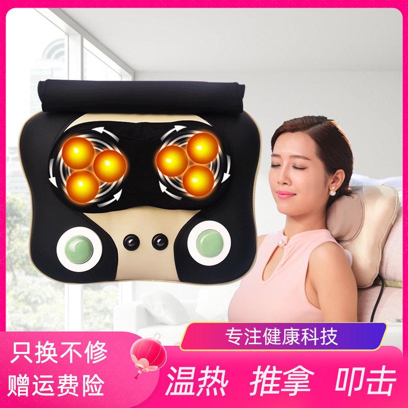 小巧手颈椎肩颈按摩器多功能颈部腰部背部腿部家用电动劲椎按摩仪