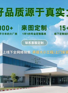 仿真树仿真绿内植春羽树端轻仿生LM-0015花客厅大型者室盆高裁摆