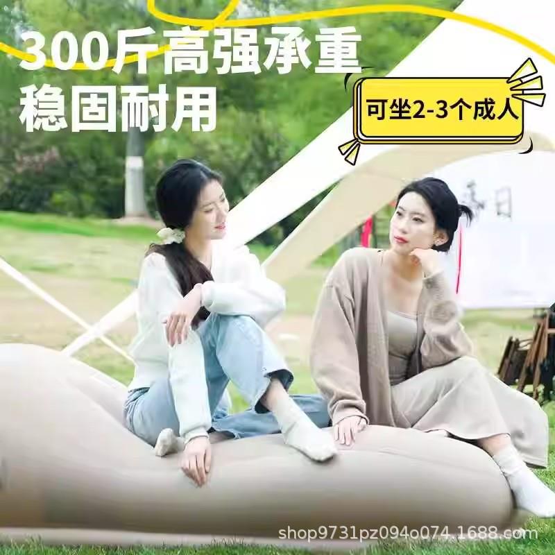 自动充气沙发床户外懒人充气沙发空气床便携式野餐露营音乐节躺椅