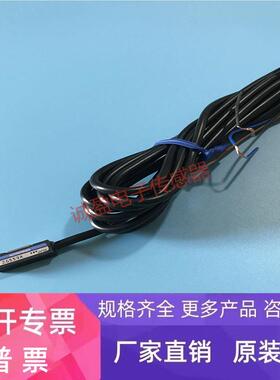 正品小金井KOGANEI 磁性开关ZG553A ZG530B ZG530A ZG553C