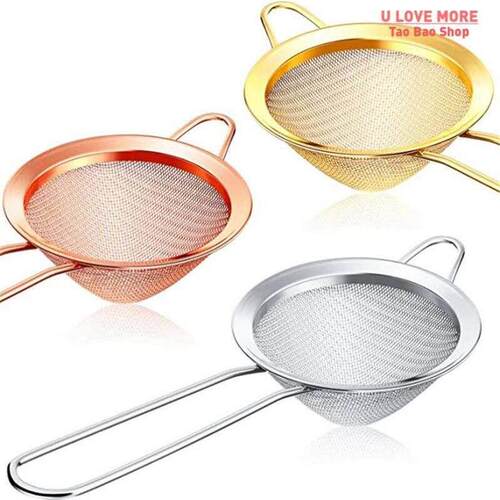 Cocktail Strainer Stainless Steel Tea Strainers Conical Food