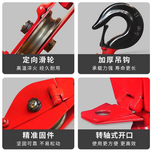 国标滑轮轴承开闭t口T3t58t101t5矿0吨轮多轮电力山用起重滑车