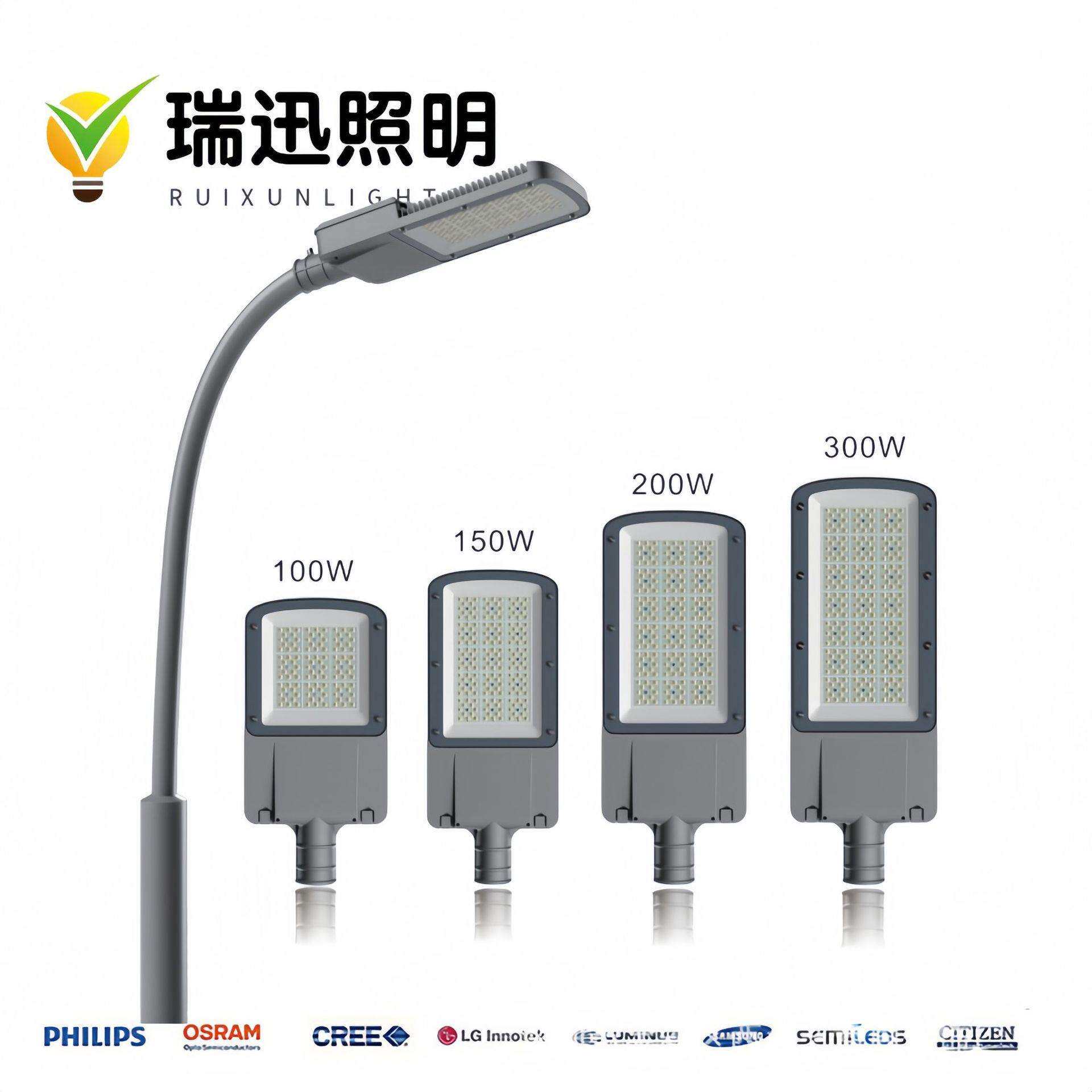 厂家直销100W150W200W250W户外防水LED路灯头 城市乡村道路照明灯