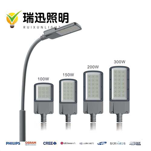 厂家直销100W150W200W250W户外防水LED路灯头 城市乡村道路照明灯