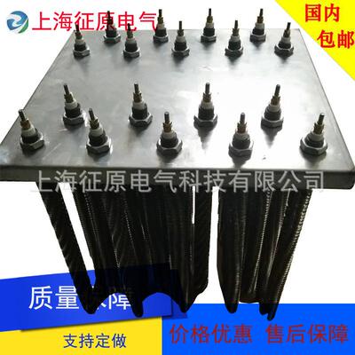 SRK3-9型SRK3-18型SRK3-36型通风管道电加热器带翅片加热器