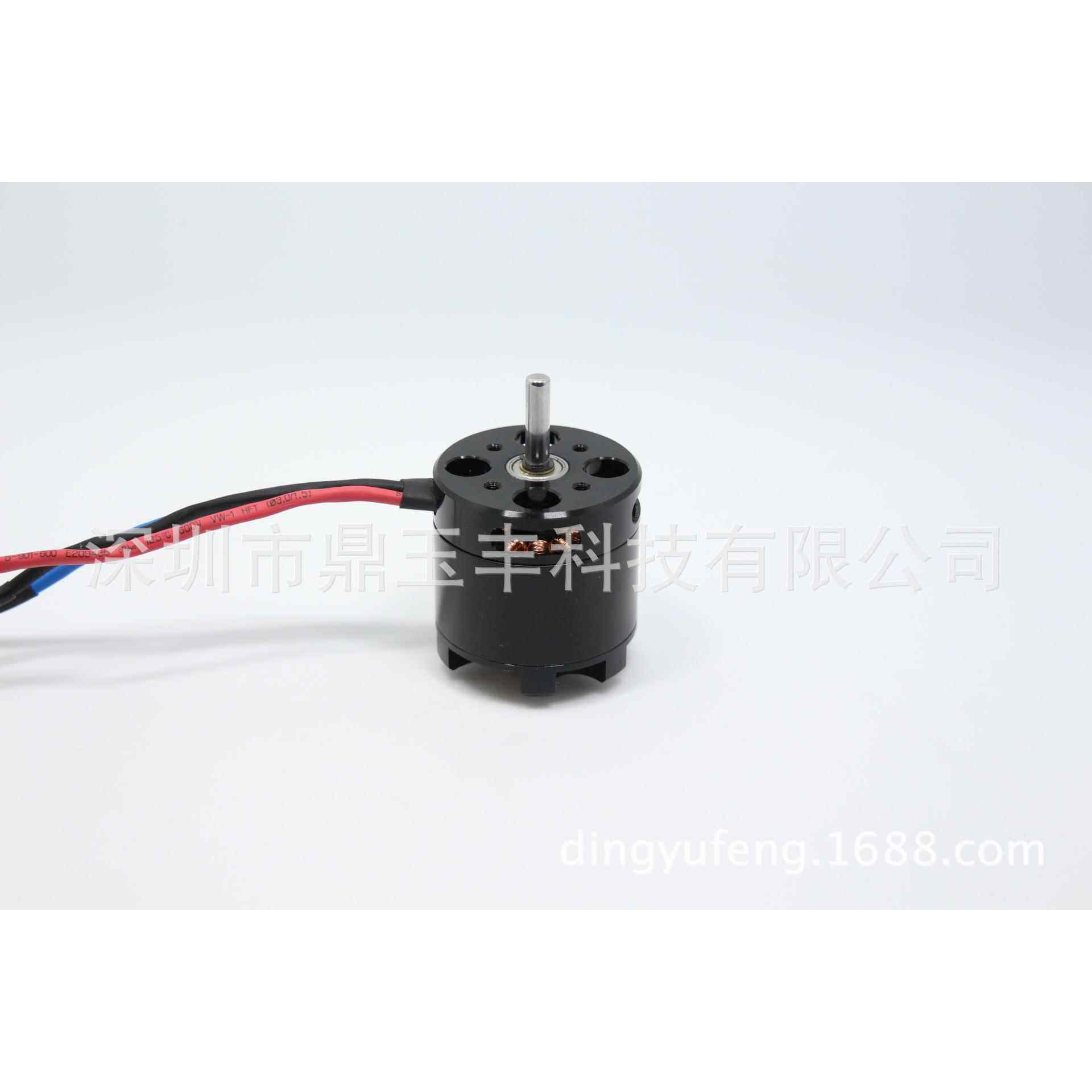 500V720V外转子无刷电机X3520-06