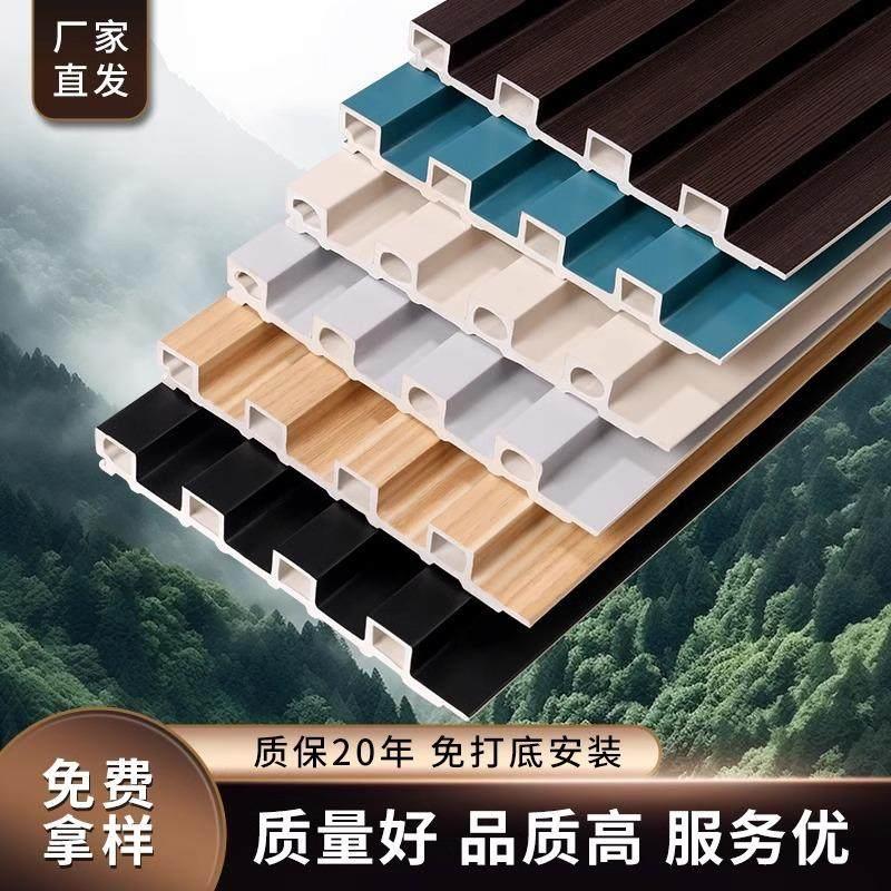 竹木纤维格栅板生态木空心网红墙面装饰背景凹凸长城波浪板护墙板图片