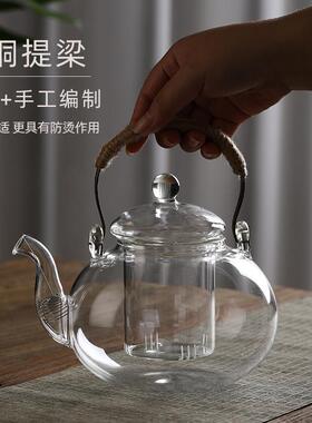 平光透明新款大容量围炉煮茶茶壶耐热玻璃煮茶器城懿1200ml提梁壶