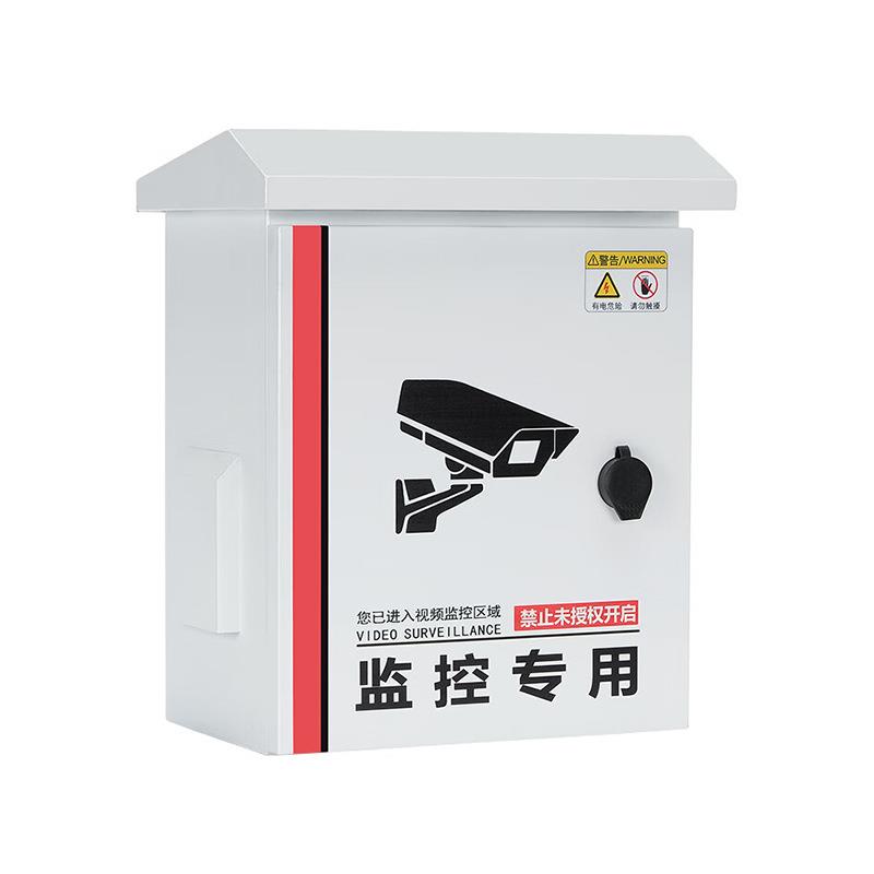 户外防雨水冷轧钢配电箱成套设备箱抱杆网络弱电箱室外视频监控箱
