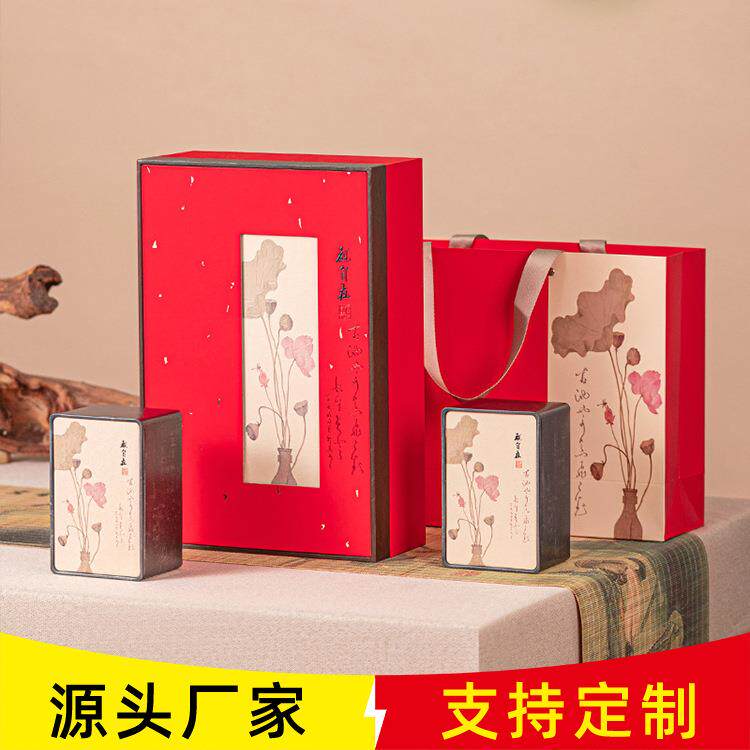 茶叶摆泡空礼盒红茶包装盒空礼盒金骏眉礼盒空盒半斤装茶叶盒铁盒