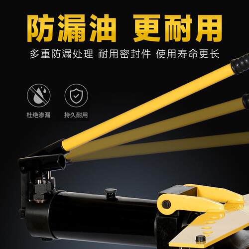 虎王小型手动液压弯管机2寸3寸4寸镀锌钢管液压弯曲器WG50/80/100
