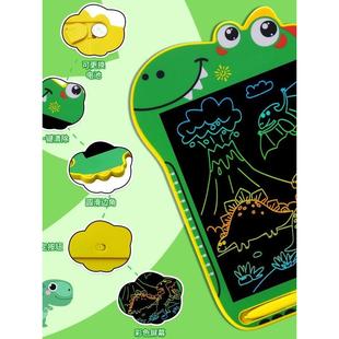 卡通恐龙液晶画板写字板手提彩色一键清除幼儿园涂鸦彩绘算术记事