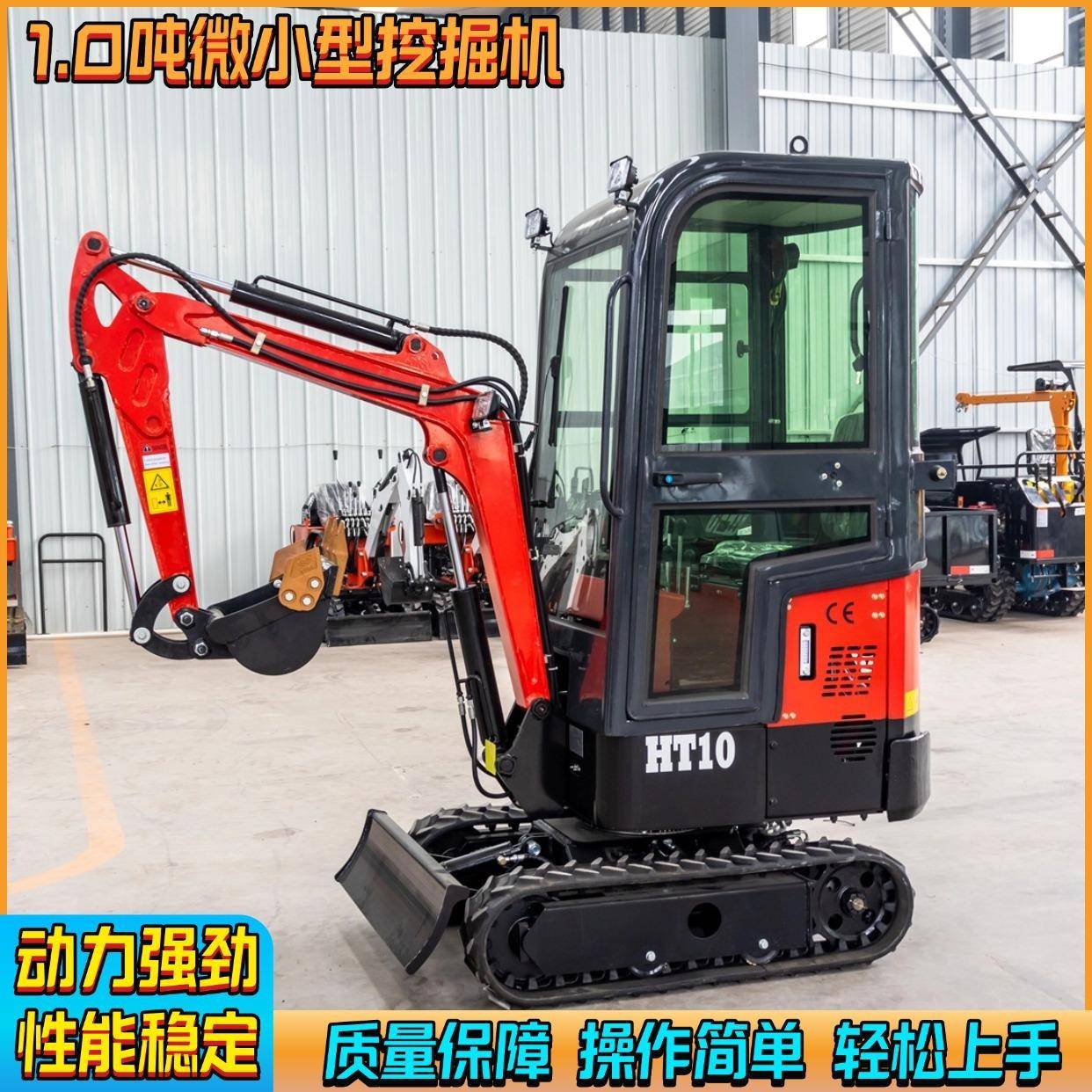 跨境直供1吨履带挖掘机管廊内部作业钩机泥石流堆积物清理挖机