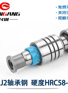 ATRP端子具内导柱十字导柱精密滚珠导柱导套SGPW模H冲压-PAQ模配