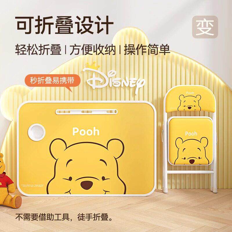 简易儿童书桌椅学习桌家用男字女孩可学折叠小孩写作ERJJ-01业桌