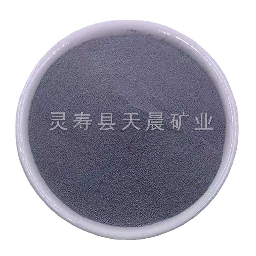 硅灰 微硅粉加密半加密85 92 95含量 耐火材料铸造橡胶造纸用硅灰