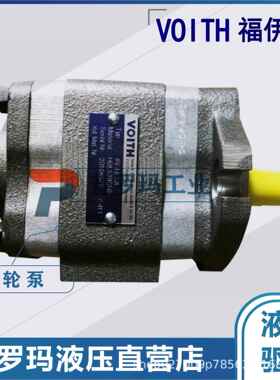 油泵齿轮泵HG2-63HG2-80HG2-100HG2-125HG145HG2-160