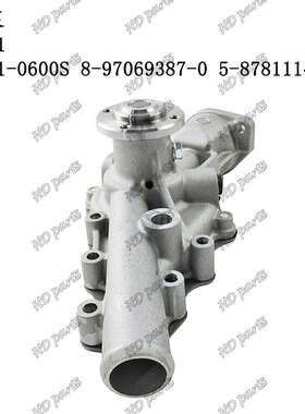 发动机配件 五十铃 适用 水泵 3KC1 J211-0600S 8-97069387-0
