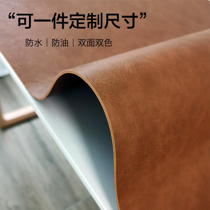 餐桌垫防烫垫桌布防水防油茶几垫双面牛皮纹桌垫隔热垫感泓纳