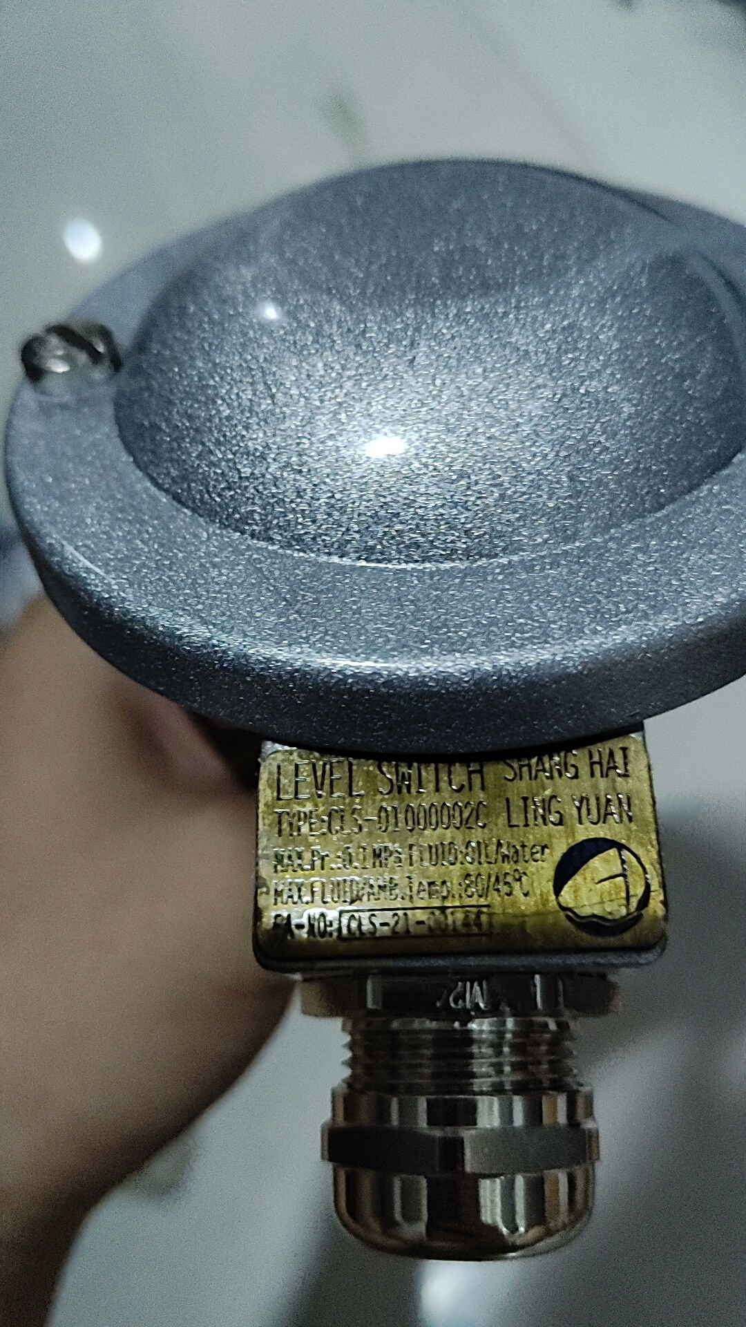 LEVEL SWITCH SHANG HAI CLS-010