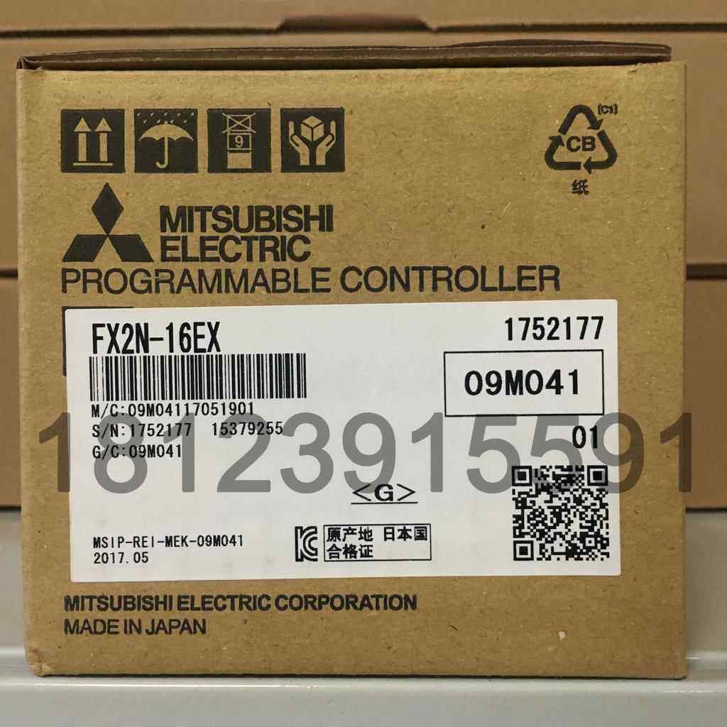 三菱16点输入扩展模块 FX2N-16EX 适合FX3U/3G/3GA/3GE 原装进口,五金/工具,自动化视觉系统及设备,淘宝优惠券,粉丝福利购,淘宝优惠卷