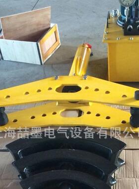 SMG-25型手动机械弯管机 机械弯管器 弯管工具 手动弯管机