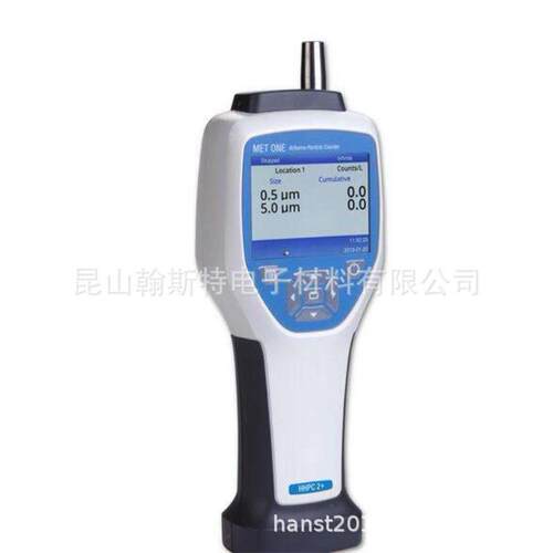 MTONE HHPC3+ 手持式尘埃E粒子数器 空气 H颗粒计数计器