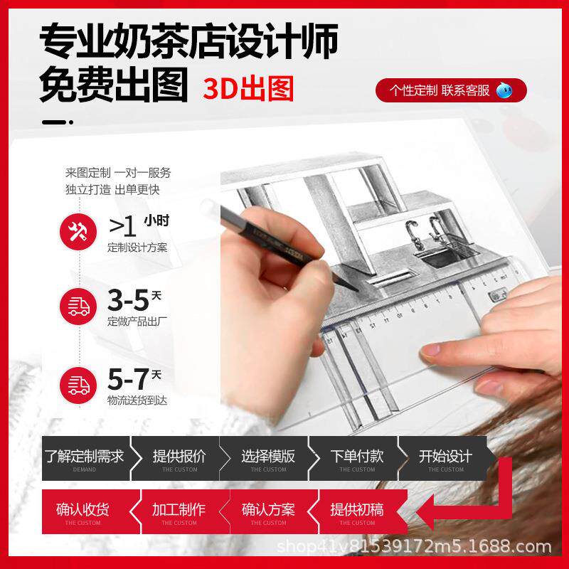 奶茶店设备全套水吧台咖啡店冷藏展示柜不锈钢操作台冷饮店冷冻柜