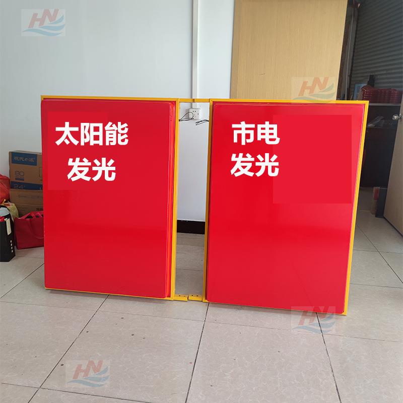 LE红旗户外灯杆灯箱旗帜太阳能面双发光路灯饰装路灯杆灯道旗D防