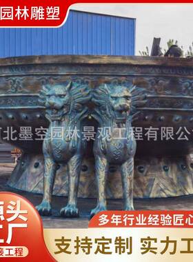 铸铜 铸铁 铸钢铸铝 少数民族烤火盆雕塑 铜大锅铸铜大盆雕塑
