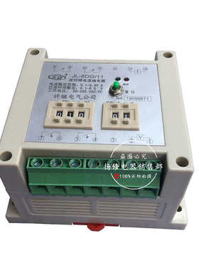 dz51dz 天京轨5254 电力-继电器继电器中间-53卡- - dzdz式