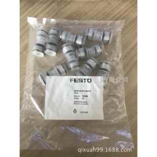 德国FESTO快插接头耐介质型NPQP Q10 P10现货
