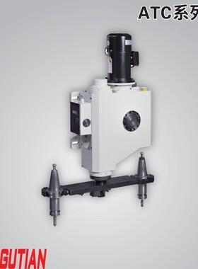 40B古田GUTIAN厂家直销ATC自动换刀机构刀库换刀装置车床加工中心