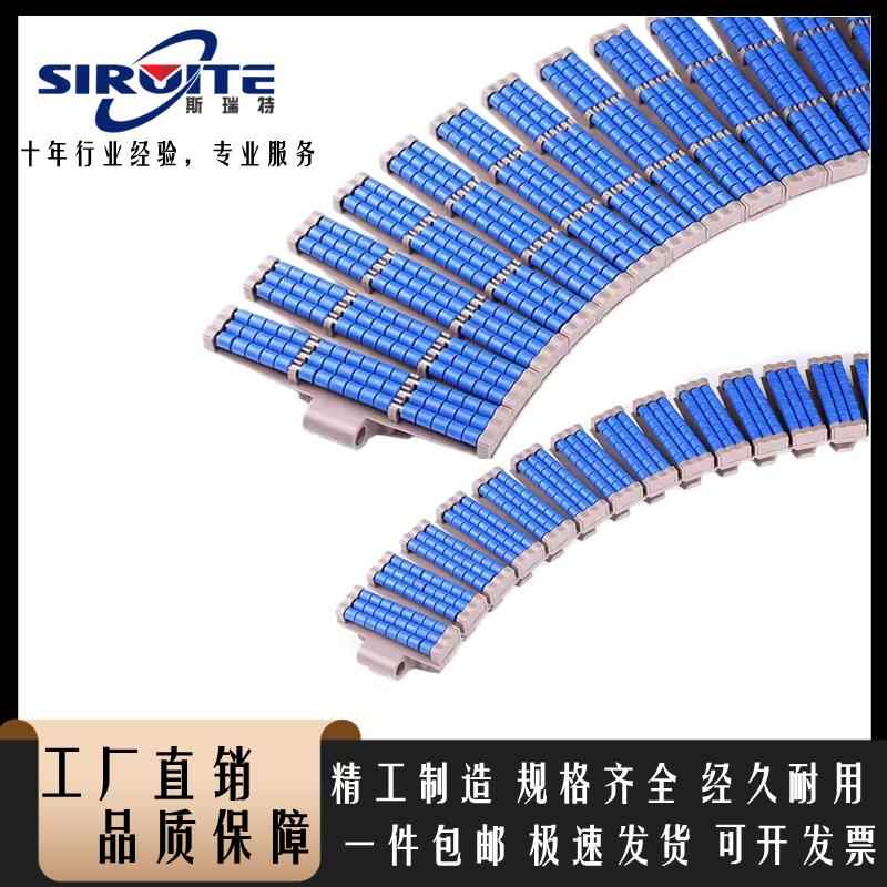 输送机LBP882TAB转弯滚珠链板小滚轮滚球转弯履带板链输送带链条