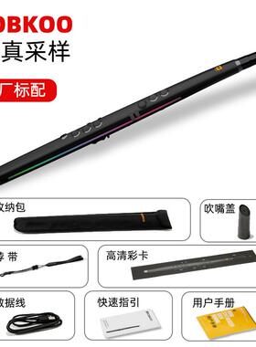 正品ROBK锣OO/钹科技R1真采样电吹管国产电子吹管乐萨器电克 斯锣