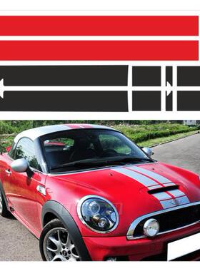 适用于宝马 For Mini Roadster R59 R58车头车顶车尾套装车贴a386
