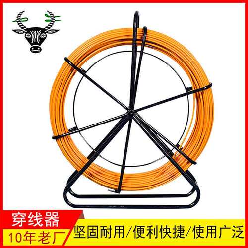 工厂穿线器玻璃钢穿孔器加厚钢管穿管器管道疏通器