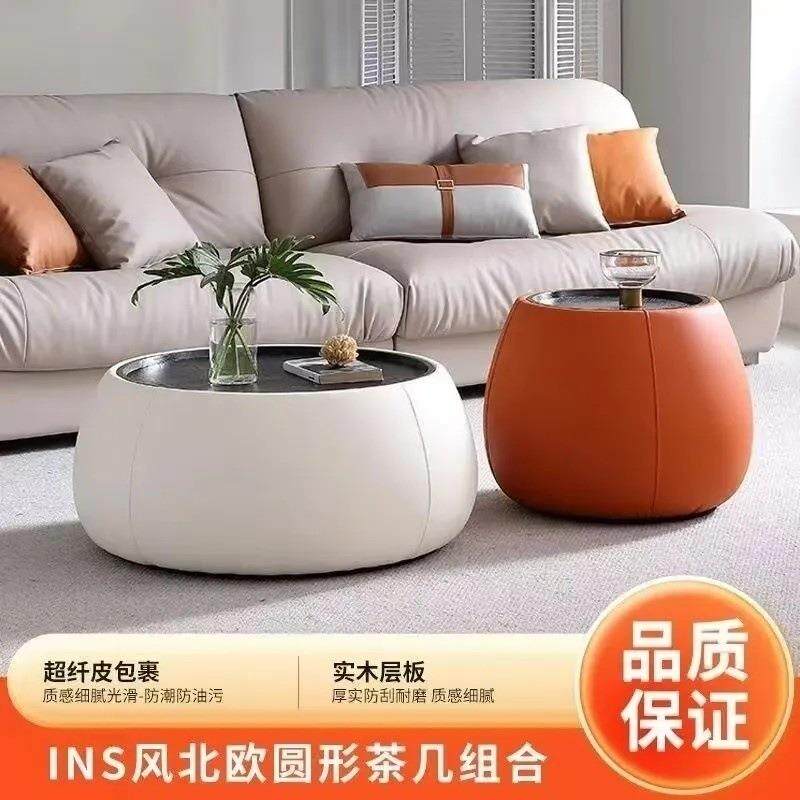 现代意式轻奢奶油储物茶几小户型2025网红设计师简约圆形茶几客厅