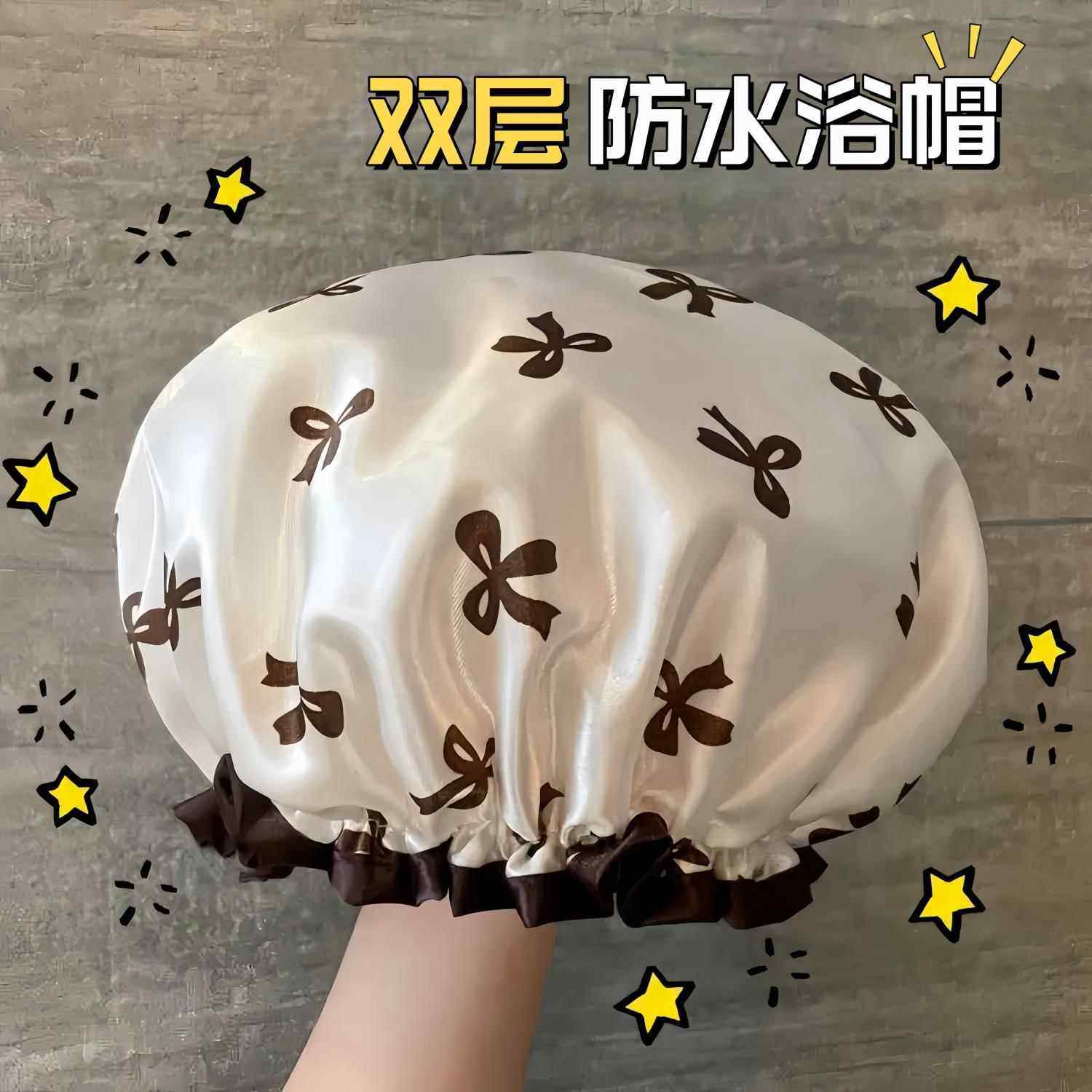 日本进口双层浴帽女防水洗澡厨房防油烟头套女童干发膜专用沐浴帽