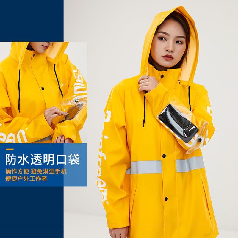 琴飞曼雨衣户外成人骑行时尚针织布外卖分体雨衣雨裤