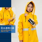 琴飞曼雨衣户外成人骑行时尚 针织布外卖分体雨衣雨裤