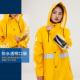 琴飞曼雨衣户外成人骑行时尚 针织布外卖分体雨衣雨裤