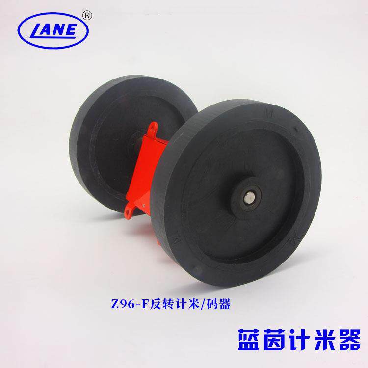 厂家直销蓝茵Z96-F中国红反转计米器计码器逆时针转动表