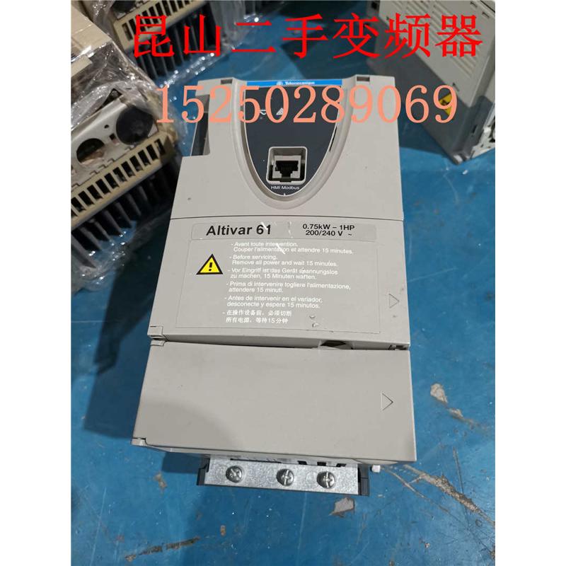 施耐德变频器 ATV61H075M3 0.75KW 220V 现货质量保证实物