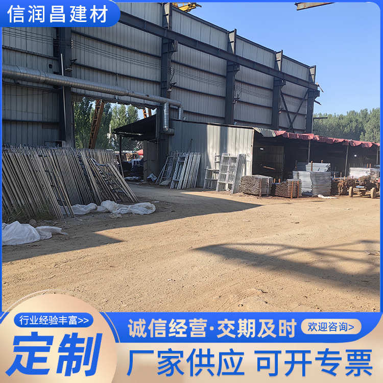 移动脚手架 建筑施工外墙施工梯形脚手架建筑装修镀锌门型脚手架
