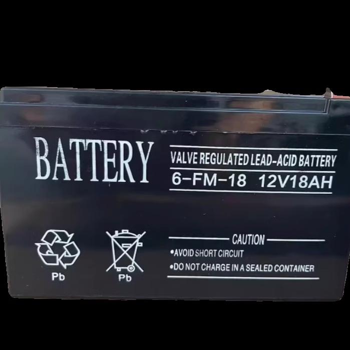 东君A型应急照明集中电源箱EPS BATTERY铅酸蓄电池6-FM12V33AH