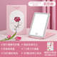 色梳妆台化妆镜带智能斐桌面旅行 宿舍led光镜子灯折叠补耐便携镜