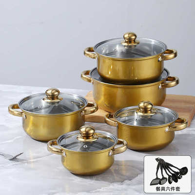 出口十六件套套锅彩色不锈钢不粘锅镀金把手stainless pots
