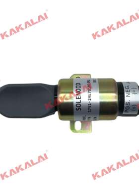 挖掘机配件CAT320/200B加藤700熄火控制器开关1751-24E7U1 B1S5A